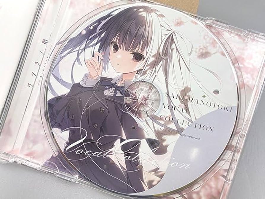 Amazon.co.jp: 『サクラノ刻 -櫻の森の下を歩む-』ヴォーカルCD